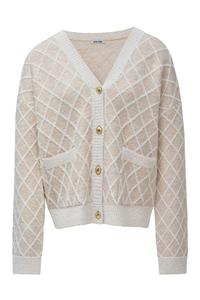 Salsa Jeans Вязаный кардиган в бежевом цвете