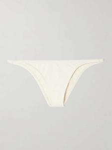 Трусики-Бикини из переработанных материалов St. Agni, белый