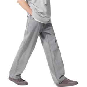 Джинсы мужские светло-серые UNIQLO, светло-серый