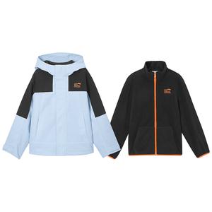 Ветровка 2 шт для подростков Skechers, синий