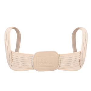 Продукты для коррекции осанки Babaka