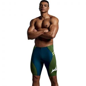 Мужские плавки Mizuno, Vortex Blade-Paniran