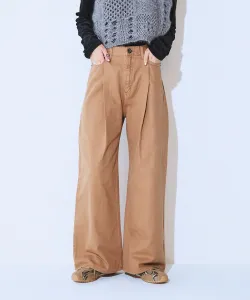 Широкие джинсовые брюки с цветными складками Jeanasis, цвет Other Beige (53)