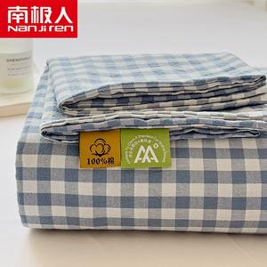 Antarctic Простыня из 100% хлопка, размер 245х270 см, цвет Blue Square