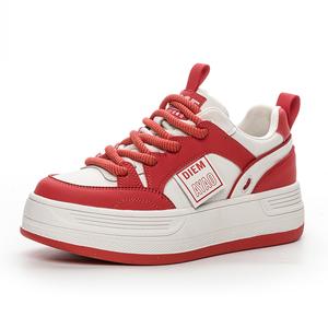 Амортизирующие износостойкие низкие скейтерские кроссовки женские Help, белый