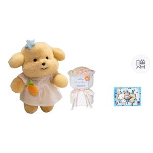 Плюшевая кукла милый щенок золотистого ретривера 35см высота BANLI