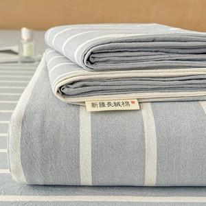 Avivi Простыня из чистого хлопка, 230х270 см, цвет Blue stripes