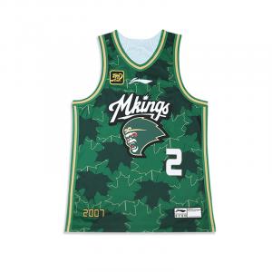 LINING Футболка баскетбольная CBA Collection сезон 24-25, команда Nanjing, Ли Юнь Кай размер 2 мужская Eden Green