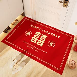 Dajiang Ковер 60x90 см для входа в персидском стиле, впитывающий, с символикой Double Happiness