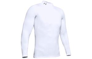 Мужская одежда для фитнеса Under Armour, Белый