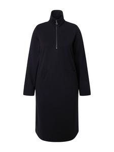 Короткое платье Ulla Popken, черный