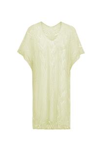 Тонкий вязаный свитер isha Sweater, цвет pastel yellow