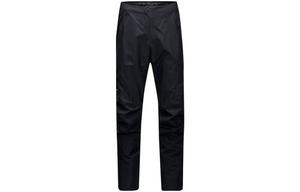 Zeta Series Ветровка Брюки Мужские Arcteryx, Винтажный Зеленый/Тацу