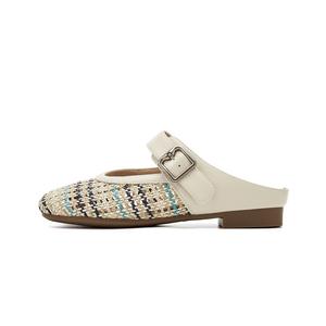 DAPHNE Женские бесшумные закрытые тапочки бежевые, цвет Beige