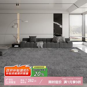 Y U-LIVE Ковер 160х230 см для гостиной, моющийся, стираемый, итальянский минимализм, модель S Faux Wool, темно-серый, без запаха, нулевой формальдегид