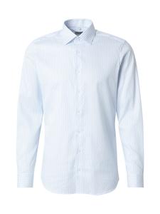 OLYMP Рубашка 'Level 5' Slim fit в белом цвете