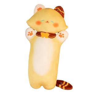 Котенок милые и очаровательные куклы плюшевые куклы высота 45см/80см Tak Bebe, Raccoon