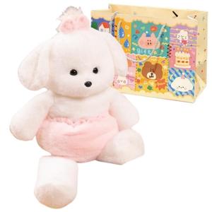 Креативная коллекция милых плюшевых кукол Benny высотой 45см/60см Small bubble