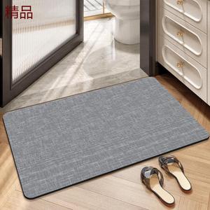 Dajiang Ковер 40х60 см из диатомита, влаговпитывающий, для ванной, туалета, макияжной комнаты, набор 2 шт, Gran Zhi Yu, Deep Gray