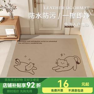 Budis Ковер 60х90 см для входной двери, коричневый с котиками, моющийся, для дома и улицы, нескользящий, водостойкий