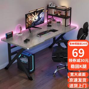 Компьютерный стол Shukeyijia 80x60 см, европейский стиль, каменная плита серый