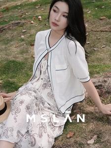 Кардиган MSlan 2024 с круглым вырезом и контрастным дизайном, кремовый