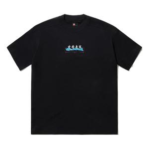 Футболка Li-Ning Tiger Graphic T-shirt 'Black', черный