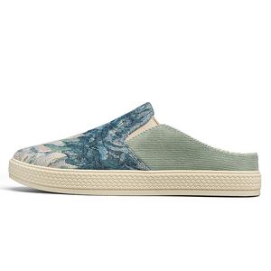 Сандалии с закрытым носком мужские PLAY COBBLER, Beige Blue