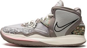 Баскетбольные кроссовки Nike Kyrie Infinity 1 World 1 People DO9614-800, цвет: оранжевый/ярко-зеленый/кунжутный/черный, мужские, Grey