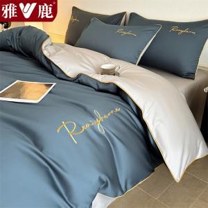 Yalu Комплект постельного белья 1,5 м, пододеяльник 200x230 см