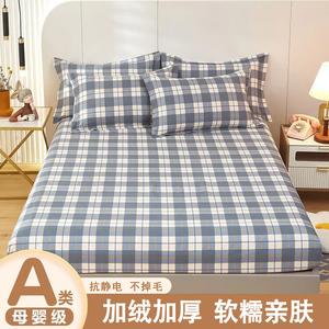 Fuanna Простыня на резинке 120х200 см, 100% хлопок, модель Flagship Langge