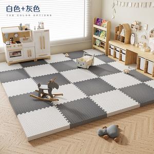 Budis Ковер 30х30 см для гостиной/спальни, безопасный, влагостойкий, шумопоглощающий, 16 шт