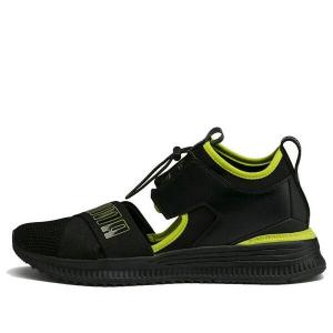 Кроссовки fenty x avid 'black' Puma, черный