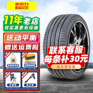 Pirelli Шины 285/40R23 111Y Jingmianmian, Scorpion King, All-Season, Land Rover