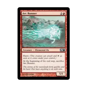 CCG Дуговой бегун (клавиша C), MTG - Magic 2011