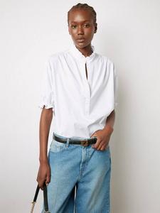 Хлопчатобумажный топ с рюшами annyr Gerard Darel, белый