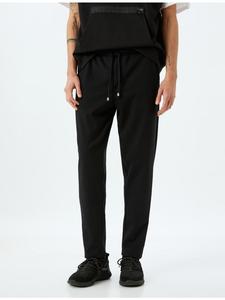 Черные спортивные штаны KOTON