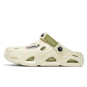 MIIOW Клоги мужские светло-зеленые, цвет Light Green