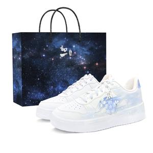 Li-Ning Floating Boat Shopping Bag, Oil Paintings Blue, First Culture V Low top Skateboard Shoes Women's White Blue