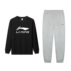 Li-Ning Casual Sportswear Unisex Black+Heather Gray