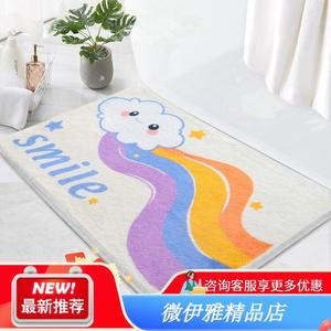 Budis Ковер 50х80 см для ванной/спальни впитывающий, нескользящий, из искусственной шерсти