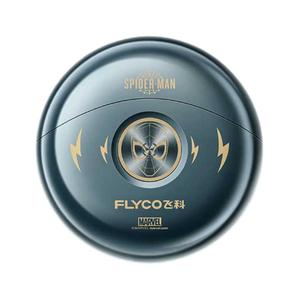 Электрическая бритва Marvel Collection Rotary с двойным лезвием из нержавеющей стали, водонепроницаемая, портативная, для домашнего использования FS893 FLYCO, серый