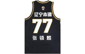 Баскетбольная майка CBA Collection унисекс, черная Lining, черный