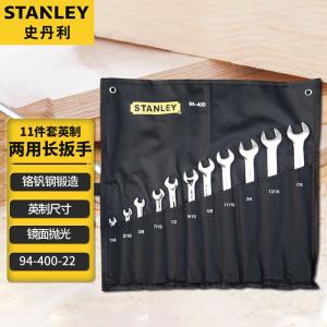 Набор из 11 предметов Stanley: британский полированный длинный гаечный ключ двойного назначения, многофункциональный открытый ключ для цветения сливы, быстрый ключ для авторемонта, двусторонний ключ 94-400-22