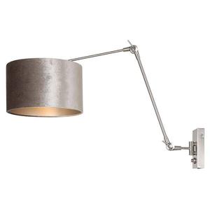 Настенный светильник Steinhauer Liiri IV, серебряный