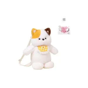 Милый плюшевый медвежонок Bib Running, маленькая игрушка-животное, высота 45 см PUDOWRABBIT