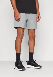 Спортивные шорты hmltech Hummel, Grey Melange