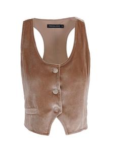 Жилет Freshlions Kurzweste Velvet, бежевый