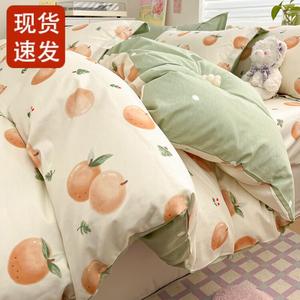 Fuanna Пододеяльник 200х230 см из чистого хлопка, с эксклюзивной сумкой для хранения