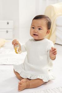 Белое платье Baker by Ted Baker, белый